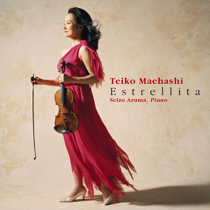 エストレリータ