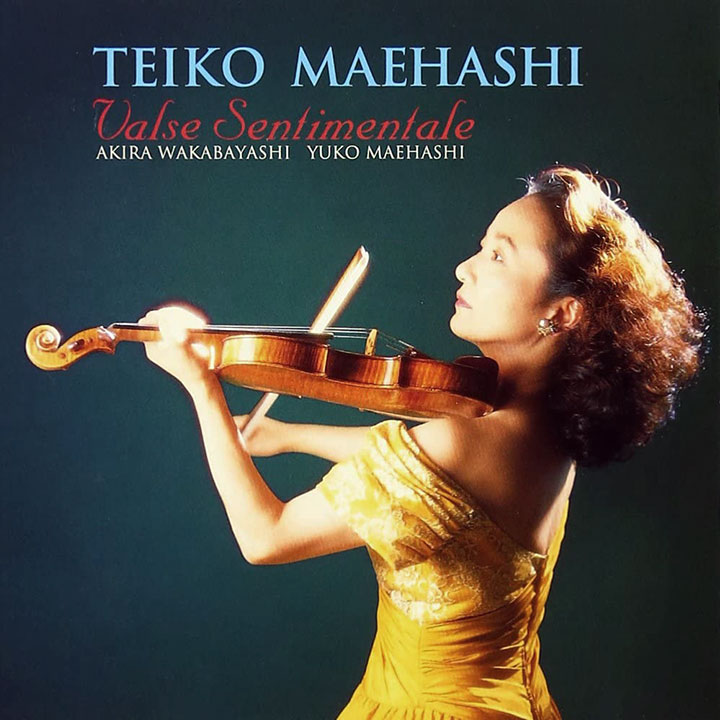 感傷的なワルツ