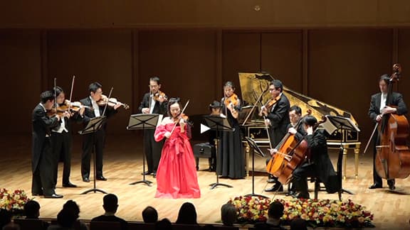 2022/1/4(tue)前橋汀子＆弦楽アンサンブルコンサート