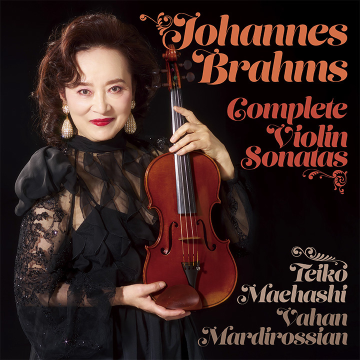 レコード芸術ONLINEで『ブラームス/ヴァイオリン・ソナタ全集』が室内楽/器楽曲で特選に選ばれました