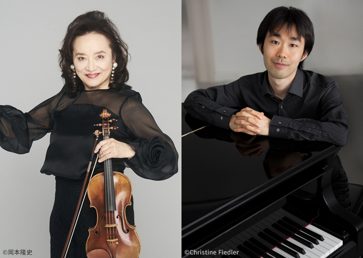 特別コンサート 前橋汀子 ヴァイオリン・リサイタル